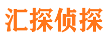 大安市婚姻出轨调查